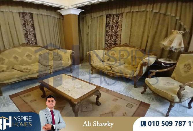 8244823 - صورة العقار 2