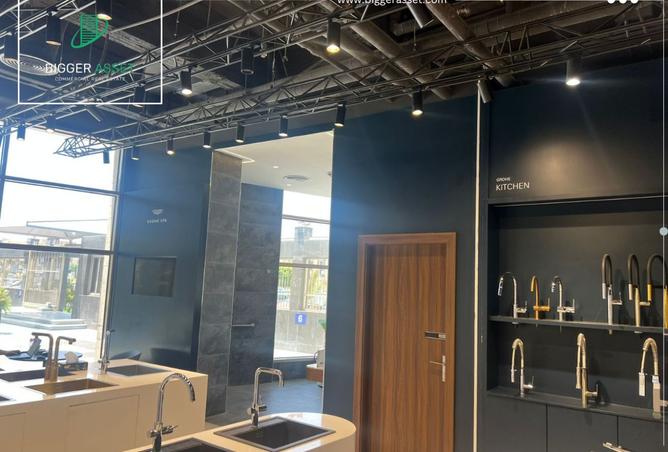 8364720 - صورة العقار 3