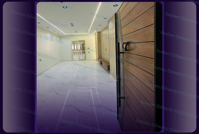 7951830 - Property Image 2