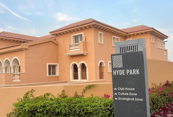 8543106 - صورة العقار 3