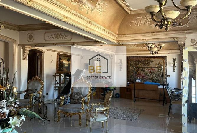 7951490 - Property Image 3