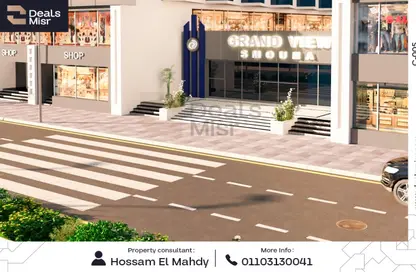 محل تجاري - استوديو للبيع في جراند فيو - سموحة - حي شرق - الاسكندرية