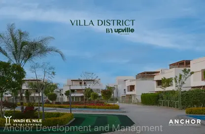 Twin House - 3 Bedrooms - 3 Bathrooms for sale in Upville - Cairo Alexandria Desert Road - 6 October City - Giza