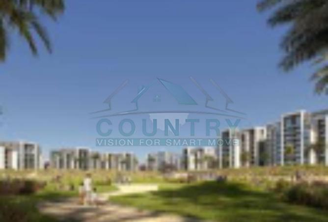 8456942 - صورة العقار 2