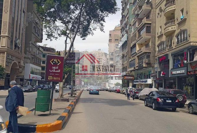 7871137 - صورة العقار 2