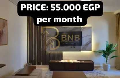 Apartment - 2 Bedrooms - 3 Bathrooms for rent in 90 Avenue - South Investors Area - New Cairo City - Cairo