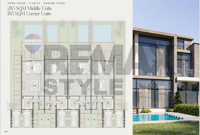 8165030 - صورة العقار 3