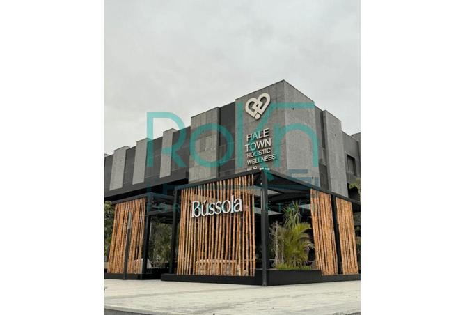 8378372 - Property Image 2