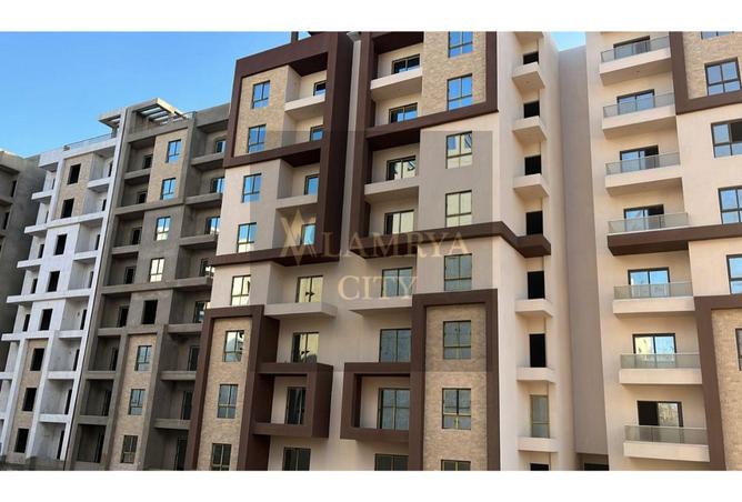 8044787 - Property Image 2