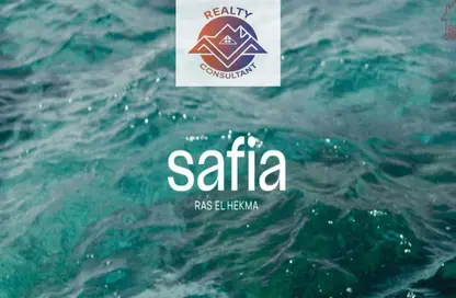Chalet - 2 Bedrooms - 2 Bathrooms for sale in Safia - Ras Al Hekma - North Coast