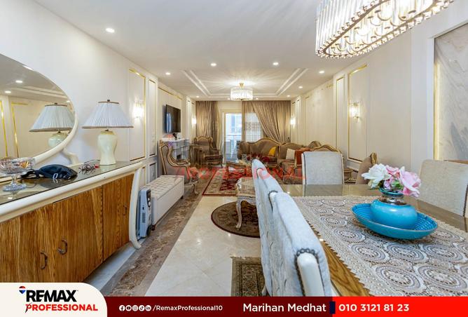 8564296 - صورة العقار 3