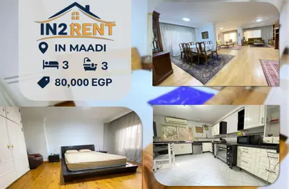 Apartment - 3 Bedrooms - 3 Bathrooms for rent in Degla Square - Degla - Hay El Maadi - Cairo Apartment - 3 Bedrooms - 3 Bathrooms for rent in Degla Square - Degla - Hay El Maadi - Cairo