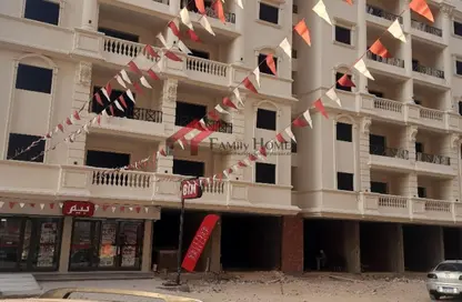 Apartment - 2 Bedrooms - 1 Bathroom for sale in Mahdi Arafa Axis - Al Waha City - 10th District - Nasr City - Cairo