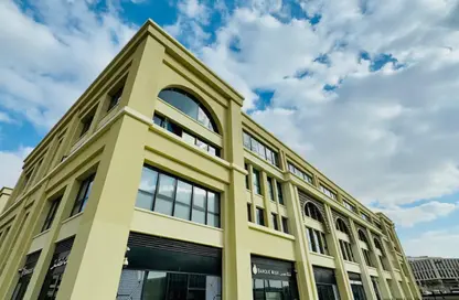 Office Space - Studio - 1 Bathroom for sale in Mivida - 5th Settlement Compounds - The 5th Settlement - New Cairo City - Cairo