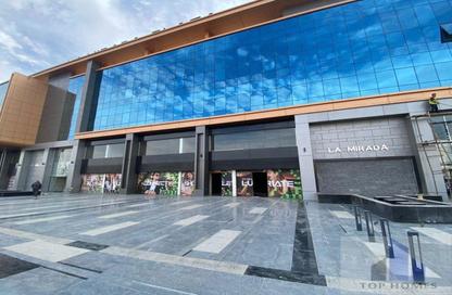 Shop - Studio - 1 Bathroom for rent in La Mirada Compound - 5th Settlement Compounds - The 5th Settlement - New Cairo City - Cairo