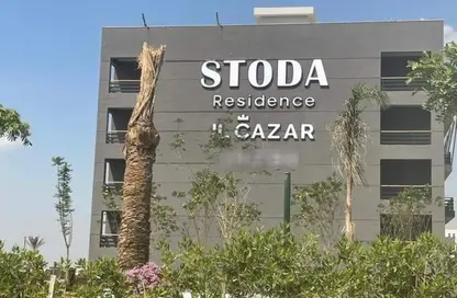 شقة - 3 غرف نوم - 3 حمامات للبيع في مساكن شيراتون - شيراتون المطار - النزهة - القاهرة