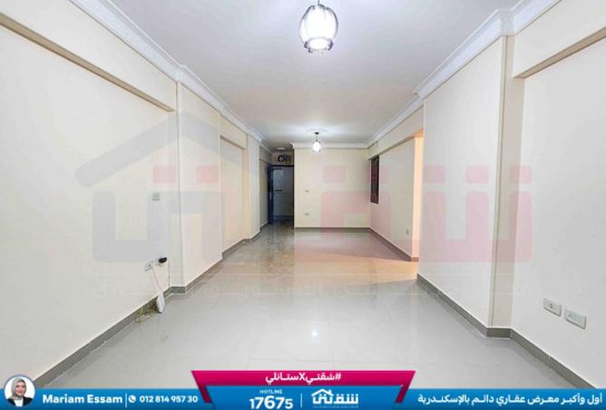 8491168 - Property Image 2