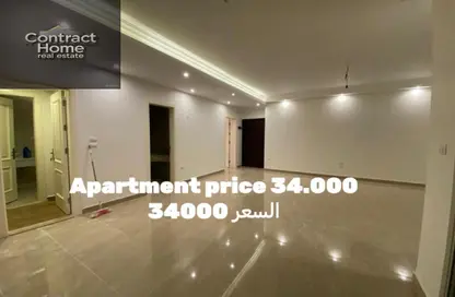 شقة - 2 غرف نوم - 2 حمامات للايجار في فيلدج جيت - المستثمرين الجنوبية - مدينة القاهرة الجديدة - القاهرة شقة - 2 غرف نوم - 2 حمامات للايجار في فيلدج جيت - المستثمرين الجنوبية - مدينة القاهرة الجديدة - القاهرة