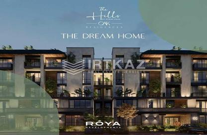Apartment - 3 Bedrooms - 3 Bathrooms for sale in Oak Residence - 5th Settlement Compounds - The 5th Settlement - New Cairo City - Cairo