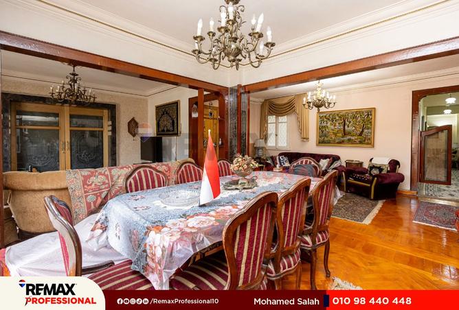 8501252 - صورة العقار 3