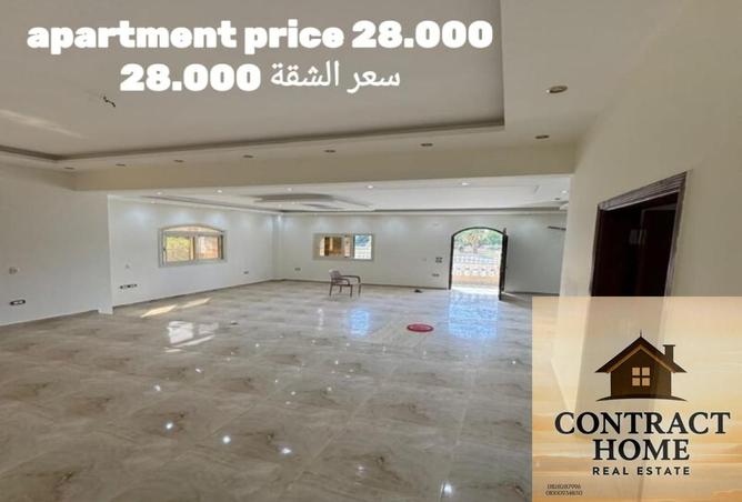 8042521 - الصورة الرئيسية للعقار