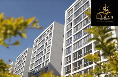 Apartment - 2 Bedrooms - 1 Bathroom for sale in One Kattameya - El Katameya Compounds - El Katameya - New Cairo City - Cairo