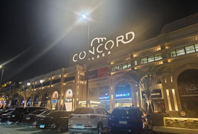 8237144 - Property Image 2