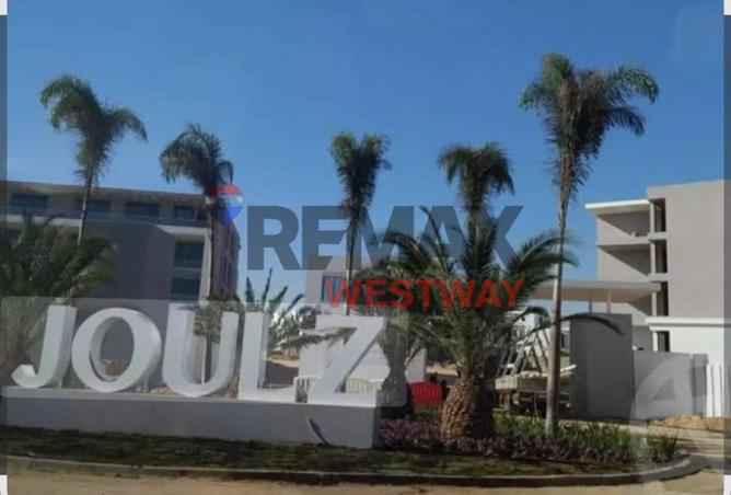 8562326 - Property Main Image