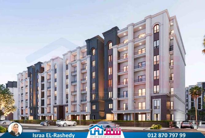 8174855 - Property Image 2