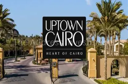 Twin House - 3 Bedrooms - 3 Bathrooms for sale in Uptown Cairo Road - Al Abageyah - El Khalifa - Cairo