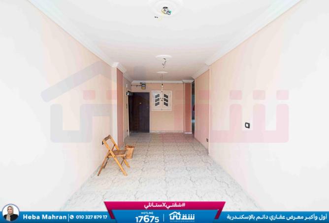 8551919 - Property Image 2