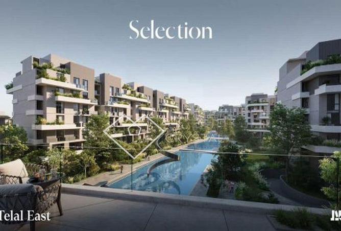 8290928 - Property Image 3