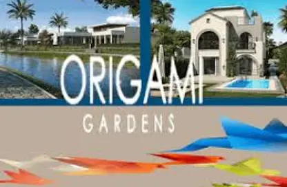 وحدات مُجمعة للبيع - استوديو - 3 حمامات للبيع في تاج سيتي - كمبوندات التجمع الخامس - التجمع الخامس - مدينة القاهرة الجديدة - القاهرة