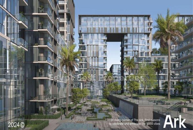 8232829 - صورة العقار 2