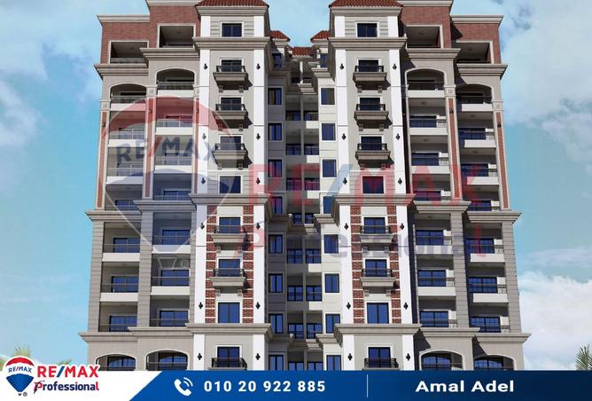 8183974 - صورة العقار 3