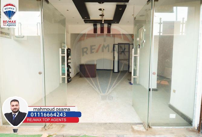 6620865 - Property Image 3