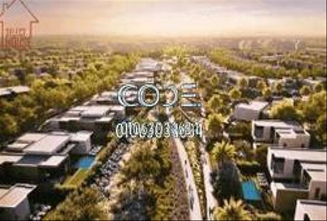 7092128 - صورة العقار 3