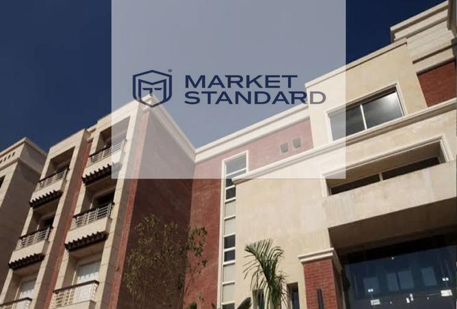 7659172 - صورة العقار 3