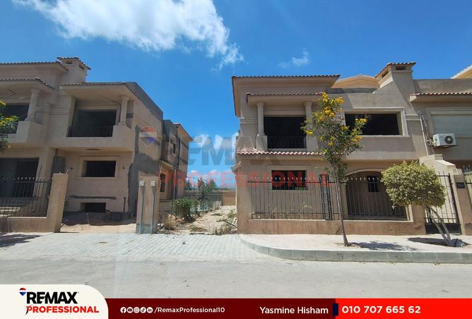 8418771 - صورة العقار 3