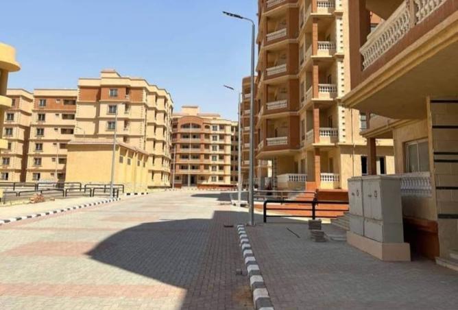 8468518 - صورة العقار 2