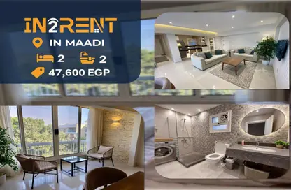 Apartment - 2 Bedrooms - 2 Bathrooms for rent in Degla Square - Degla - Hay El Maadi - Cairo