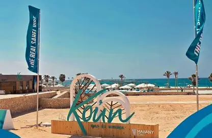 شاليه - 2 غرف نوم - 2 حمامات للبيع في كون - راس الحكمة - الساحل الشمالي