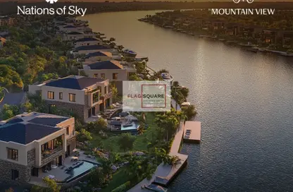 Apartment - 2 Bedrooms - 2 Bathrooms for sale in Jirian - New Zayed City - Sheikh Zayed City - Giza