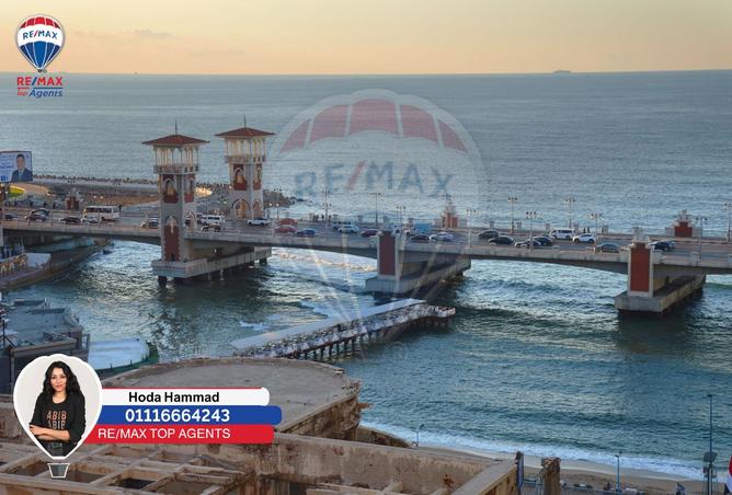 8343485 - الصورة الرئيسية للعقار