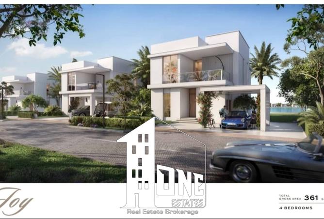 8340592 - صورة العقار 3