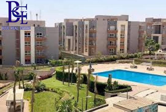 8318934 - صورة العقار 2