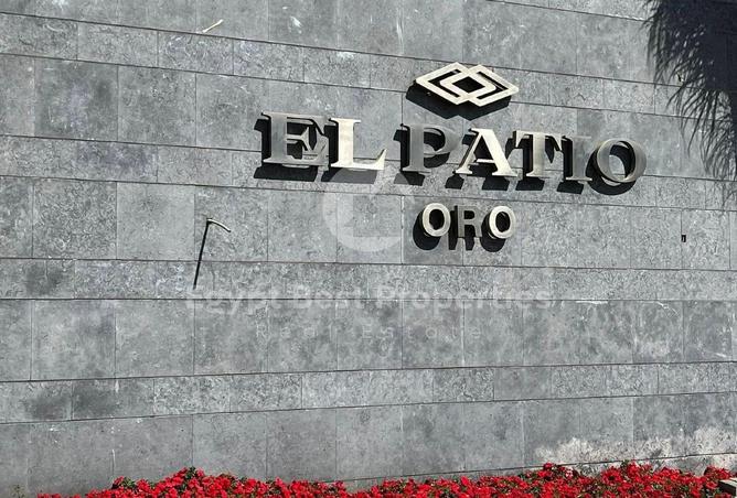 8561740 - صورة العقار 2