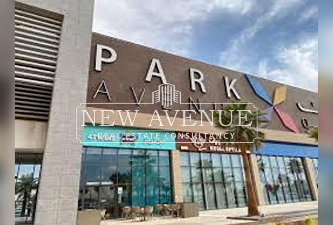 8224463 - صورة العقار 3