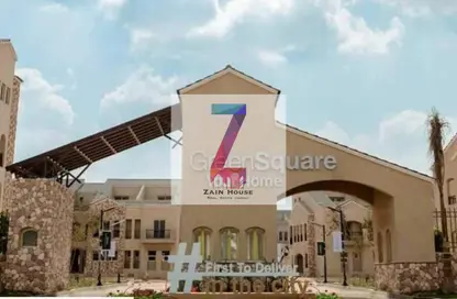 Apartment - 2 Bedrooms - 2 Bathrooms for sale in Green Square - Mostakbal City Compounds - Mostakbal City - Future City - Cairo