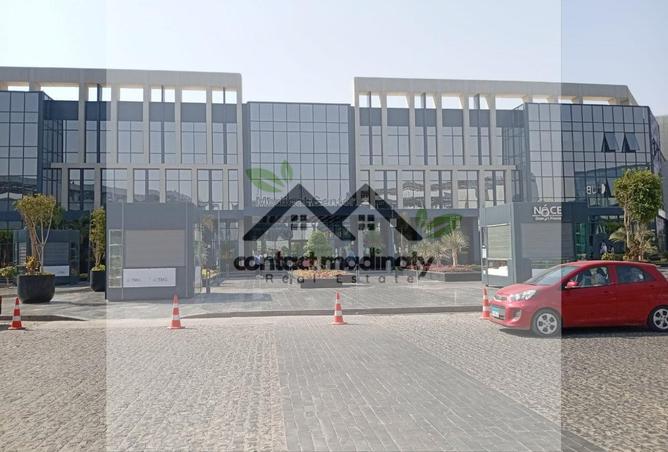 8150881 - صورة العقار 3